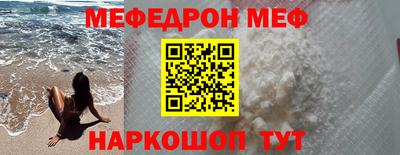 MDMA Premium VHQ Беслан