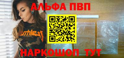 MDMA Premium VHQ Беслан