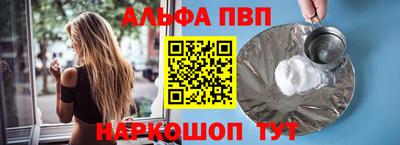 MDMA Premium VHQ Беслан