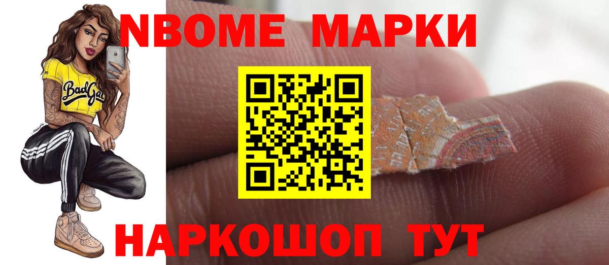 ЛСД экстази  Вход с VPN  ЛСД экстази кислота  Ачинск  Лсд 25 экстази кислота 