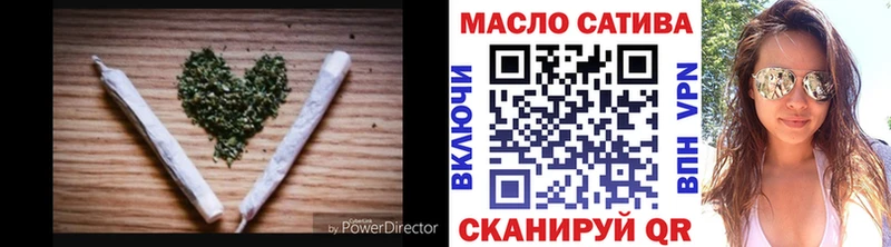 ТГК жижа  MEGA tor  Ачинск 